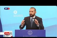 ΤΖΑΝΑΚΟΠΟΥΛΟΣ: Η ΑΞΙΟΛΟΓΗΣΗ ΘΑ ΚΛΕΙΣΕΙ ΧΩΡΙΣ ΝΕΑ ΜΕΤΡΑ