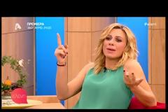 Ελένη Μενεγάκη: Το μήνυμα στην Άση Μπήλιου...