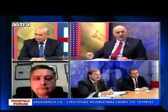 Ισορροπία δυνάμεων: Ελληνικά F-16 VIPER vs Τουρκικά F-35 και S-400! ΤΟ ΑΥΡΙΟ ΤΗΣ ΣΤΡΑΤΙΩΤΙΚΗΣ ΚΥΡΙΑΡΧΙΑΣ ΣΤΟ ΑΙΓΑΙΟ!