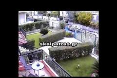 Το ανθρωποκυνηγητό στην Πάτρα για τον ψηλό, η διαδρομή που ακολούθησε και το βιντεο της σύλληψης του δολοφόνου του Μ. Ζαφειρόπουλου στην Εγλυκάδα
