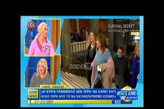 Καινούργιου – Γραμμέλη: O κακός χαμός στα γυρίσματα του Λιάγκα! «Άρχισε να ωρύεται…»!