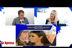 Selena Gomez: Ο χωρισμός με τον ράπερ The Weeknd και η συνάντηση ξανά με τον Bieber