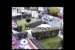 Βίντεο: Η στιγμή της σύλληψης του Αλβανού κακοποιού που δολοφόνησε τον Ζαφειρόπουλο