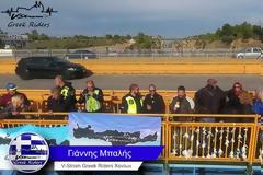 Αντάμωμα V-STROM Greek Riders... το περασμένο Σαβ/κο