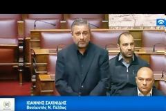 Το «συνταγματικό τόξο» αρνήθηκε να τιμήσει την Μνήμη του Γ. Φουντούλη και του Μ. Καπελώνη [Βίντεο]