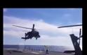 Άσκηση ΜΕΔΟΥΣΑ: Πρώτη φορά ελληνικά Απάτσι σε ελικοπτεροφόρο! ΒΙΝΤΕΟ - ΦΩΤΟ
