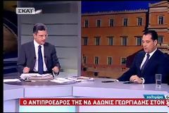 ΣΑΛΟΣ ΜΕ ΤΟΝ Α. ΓΕΩΡΓΙΑΔΗ ΠΟΥ ΔΗΜΟΣΙΟΠΟΙΗΣΕ ΦΩΤΟΓΡΑΦΙΕΣ ΓΙΑ ΤΗΝ ΥΠΟΘΕΣΗ ΑΥΓΕΝΑΚΗ