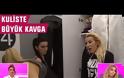 Αυτά γίνονται στο My Style Rocks της Τουρκίας σύντομα και εδώ