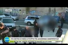 Χυδαίες βρισιές στο Εφετείο από τους φερόμενους ως ηθικούς αυτουργούς της δολοφονίας Ζαφειρόπουλου (βίντεο)