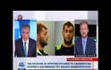 Εύβοια: Αποκάλυψη σοκ για τους δολοφόνους του Ζαφειρόπουλου - Ο ένας είχε βιάσει κοπέλα στη Γλύφα Χαλκίδας και ο άλλος ήταν πρώην παίκτης του ΑΟ Κύμης και είχε διαπράξει ληστεία στην Αμάρυνθο! (ΦΩΤΟ & ΒΙΝΤΕΟ)