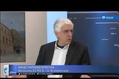 Ν. Παρασκευόπουλος: «Ο Κ. Μητσοτάκης έχει δίκιο, να καταργηθεί ο νόμος μου για τις αποφυλακίσεις»! [Βίντεο]