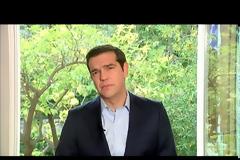 ΑΛ. ΤΣΙΠΡΑΣ ΓΙΑ ΤΑ PARADISE PAPERS: ΝΑ ΣΥΝΕΧΙΣΟΥΜΕ ΠΙΟ ΑΠΟΦΑΣΙΣΤΙΚΑ ΤΟ ΧΤΥΠΗΜΑ ΤΗΣ ΦΟΡΟΔΙΑΦΥΓΗΣ