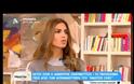 Έτσι έφυγε ο Δημήτρης Σκαρμούτσος από το MasterChef και το Star