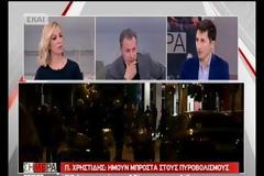 ΠΑΣΟΚ: Η κυβέρνηση να δώσει στοιχεία για την επίθεση, αν πιστεύει ότι είναι προβοκάτσια
