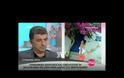 Πώς οι αστυνομικοί εξιχνίασαν τη δολοφονία της εφοριακού (βίντεο)