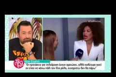 Η τηλεοπτική Δεβόρα αποκαλύπτει: ”Αποδέχτηκα την εικόνα μου γιατί χάλασα μια περιουσία…”