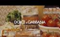 Dolce & Gabbana: Τώρα και ...μακαρόνια με την υπογραφή του διάσημου οίκου μόδας