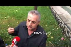 ΞΥΛΟΚΟΠΗΣΑΝ ΤΟΝ ΚΑΤΗΓΟΡΟΥΜΕΝΟ ΓΙΑ ΤΗ ΔΟΛΟΦΩΝΙΑ ΤΗΣ ΔΩΡΑΣ ΖΕΜΠΕΡΗ