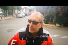 ΞΥΛΟΚΟΠΗΣΑΝ ΤΟΝ ΚΑΤΗΓΟΡΟΥΜΕΝΟ ΓΙΑ ΤΗ ΔΟΛΟΦΩΝΙΑ ΤΗΣ ΔΩΡΑΣ ΖΕΜΠΕΡΗ