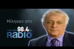 Γ.Καπόπουλος: Η ουσία των αποκαλύψεων για τα Paradise Papers