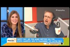 Έξαλλος ο Δήμος Βερύκιος με παρουσιαστές του ΣΚΑΪ - Πήρε τηλέφωνο στον σταθμό και έγινε χαμός! [video]