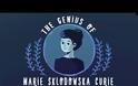 Marie Curie: μια γυναίκα στο πάνθεον των ηρώων της επιστήμης
