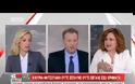 ΤΖΑΝΑΚΟΠΟΥΛΟΣ: Η κ. ΣΠΥΡΑΚΗ ΝΑ ΔΩΣΕΙ ΠΕΙΣΤΙΚΕΣ ΑΠΑΝΤΗΣΕΙΣ ΓΙΑ ΤΗΝ ΥΠΟΘΕΣΗ ΤΗΣ OFFSHORE