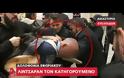 Σύρραξη στην Ευελπίδων: Λίντσαραν τον δολοφόνο της Δώρας Ζέμπερη - «Αφήστε μας να τον σκοτώσουμε» (ΦΩΤΟ & ΒΙΝΤΕΟ)