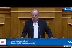 ΝΙΚΟΣ ΜΩΡΑΪΤΗΣ (ΚΚΕ): Να καταργηθεί ο ΦΠΑ στα είδη λαϊκής κατανάλωσης (VIDEO)