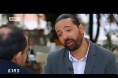 Ασφάλεια και αστυνόμευση δεν υπάρχει χωρίς Αστυνομία