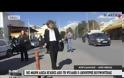 ΒΓΗΚΕ ΑΠΟ ΤΟΝ ΚΟΡΥΔΑΛΛΟ ΜΕ 48ΩΡΗ ΑΔΕΙΑ Ο Δ. ΚΟΥΦΟΝΤΙΝΑΣ VD