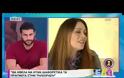 Η Κωνσταντίνα Στεφανοπούλου μιλάει 15 χρόνια μετά