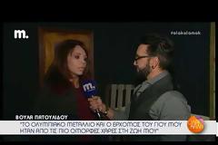 Μετάνιωσα που άκουσα τη μητέρα μου και δεν έκανα δεύτερο παιδί!