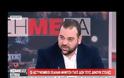 Ο Πρόεδρος της Ένωσης Αστυνομικών Υπαλλήλων Β/Α Αττικής στην εκπομπή 