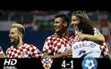 Κροατία - Ελλάδα 4-1: Εφιάλτης στο Ζάγκρεμπ για την Εθνική (ΒΙΝΤΕΟ)
