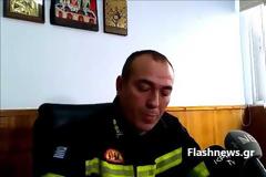 Εντυπωσιακή μείωση των πυρκαγιών στο νομό Χανίων - Απολογισμός από τον Διοικητή της Π.Υ (βίντεο)