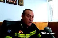 Εντυπωσιακή μείωση των πυρκαγιών στο νομό Χανίων - Απολογισμός από τον Διοικητή της Π.Υ (βίντεο)
