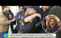 Η οργή της μητέρας της Δώρας Ζέμπερη – Επιτέθηκε να καρφώσει με στυλό στον 58χρονο [Εικόνες-Βίντεο]
