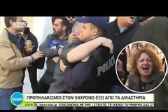 Η οργή της μητέρας της Δώρας Ζέμπερη – Επιτέθηκε να καρφώσει με στυλό στον 58χρονο [Εικόνες-Βίντεο]