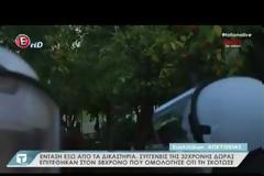 Απίστευτες σκηνές στην Ευελπίδων: Η αστυνομία εκπόνησε σχέδιο διαφυγής του δολοφόνου της 32χρονης (Video)