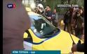 Προφυλακιστέος ο 58χρονος: Λίντσαραν τον δικηγόρο του - Μπουνιές και καφέδες ενώ προσπαθούσε να φύγει με το ταξί (ΒΙΝΤΕΟ)