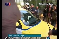 Προφυλακιστέος ο 58χρονος: Λίντσαραν τον δικηγόρο του - Μπουνιές και καφέδες ενώ προσπαθούσε να φύγει με το ταξί (ΒΙΝΤΕΟ)