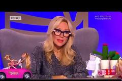 My Style Rocks: Τα πήρε η Κατσαΐτη: Το “ρε παιδί μου” το λες σε μένα; [video]