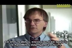 Να γιατί η δαρβινική θεωρία είναι λάθος (ντοκιμαντέρ)