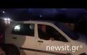 Αντίστροφη μέτρηση για την επιστροφή Κουφοντίνα στη φυλακή: Πώς πέρασε τη διήμερη άδεια - Οργή Κώστα Μπακογιάννη - 