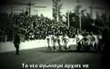 ΟΛΑ ΕΤΟΙΜΑ ΓΙΑ ΤΟΝ 35ο ΜΑΡΑΘΩΝΙΟ ΤΗΣ ΑΘΗΝΑΣ