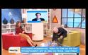 «Όταν μοιράστηκα το καμαρίνι μου με τον Πέτρο Μπουσουλόπουλο…»