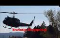 Υπερθέαμα στο Κιλκίς. 8 εντυπωσιακά βίντεο από την άσκηση ΤΑΛΩΣ 2017