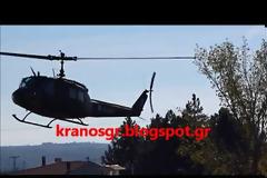 Υπερθέαμα στο Κιλκίς. 8 εντυπωσιακά βίντεο από την άσκηση ΤΑΛΩΣ 2017