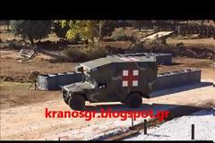 Υπερθέαμα στο Κιλκίς. 8 εντυπωσιακά βίντεο από την άσκηση ΤΑΛΩΣ 2017